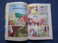 Лот Стари Списания Комикси Бамсе Семейство Флинтстоун Доналд Дък, снимка 11