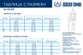 Оригинална фланелка на ПФК "Левски" за сезон 2026/2027 г., снимка 5