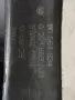 Оригинална бобина BOSCH за Опел 0 221 503 031 / 90 564 334, снимка 4