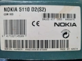 Nokia 5110, снимка 11