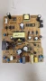BUSH DLED49278HDCNTDFVPA MAIN BOARD 17MB110 23371665 POWER BOARD 17IPS12 PANEL VES500UNDC-2D-N12, снимка 5