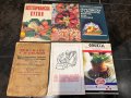 Кулинарни книги , снимка 4