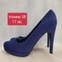 Разнообразие от празнични дамски обувки на ток номер 38, снимка 9