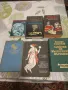 Продавам книги , снимка 1