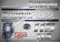 YAMAHA 250 hp Ямаха извънбордови двигател стикери надписи лодка яхта, снимка 3