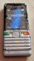 Sony Ericsson S312, снимка 8
