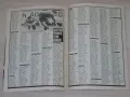 Програма за мачовете от английските първенства за сезон 1990-91 - издание на списание Шут SHOOT, снимка 14