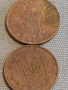 Лот монети 14 броя УКРАЙНА, РУСИЯ, БЪЛГАРИЯ ЗА КОЛЕКЦИЯ ДЕКОРАЦИЯ 32043, снимка 11