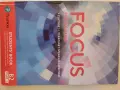 Учебник Focus английски език B2 part 1, снимка 1