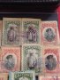 Пощенски марки ЦАРСТВО БЪЛГАРИЯ цар Фердинанд първи редки за КОЛЕКЦИЯ 33337, снимка 7