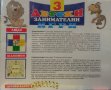 Детска занимателна игра 3 в 1 3800077411511, снимка 2