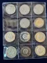 Юбилейни, възпоменателни монети, снимка 7