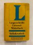 Langenscheidts Deutsch als Fremdsprache, снимка 1 - Енциклопедии, справочници - 31272353