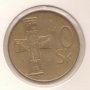 Slovakia-10 Korun-1993-KM# 11-Намалена цена от 1,50 лв. на 1,00 лв., снимка 1