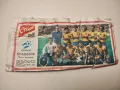 Бразилия, Мондиал Espana 82, Отбор от вестник "Старт", снимка 1