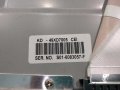 Led Backlight LC490EQY-SJA3, снимка 6
