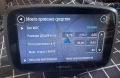 TomTom Trucker 5000 - навигация за камион, TIR, снимка 2