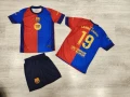Ламин Ямал  детски екипи в 6 цвята титулярни и резервни Барселона ново, снимка 5