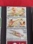 Пощенски марки  СПОРТ за колекция декорация поща България 29294, снимка 3