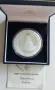 Сребро 1 OZ 2007 Панда , снимка 2