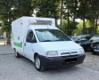 FIAT SCUDO 2.0 HDI  ХЛАДИЛНО, снимка 3