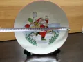 Стар български порцелан плато чиния дядо Мраз, снимка 4