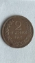 2 стотинки 1912 година царство България , снимка 1