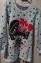Дамски пухен пуловер , снимка 1 - Блузи с дълъг ръкав и пуловери - 35064310
