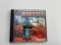 Gunship за PS1, снимка 1