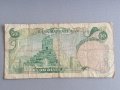 Банкнота - Иран - 50 риала | 1974г., снимка 2