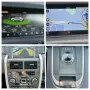 Land Rover Discovery Sport 2.0D -- Топ състояние, снимка 15