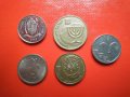 Монети микс Ирак,Ботсвана,Израел,Русия, снимка 4