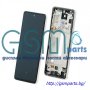 Дисплей +Тъч Скрийн +Рамка за Samsung Galaxy A52/A52s + Подарък Лепило, снимка 11