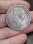 Сребърна Монета 1871г AMADEO I REY DE lSPAÑA , снимка 4