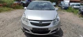 Opel Corsa 1.3-90к.с. Z13DTH 2007г на части, снимка 3