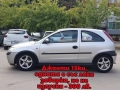 Opel Astra F GSi части, снимка 4