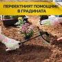 Градинска мотика за бързо премахване на плевели, снимка 2