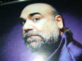 DEMIS ROUSSOS CD 0103241558, снимка 3
