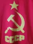 Мъжка тениска СССР, снимка 2