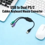 Преходник USB мъжки към двоен PS/2, PS2 женски адаптер за клавиатура и мишка конектор порт компютър, снимка 1