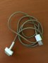 кабел за зарядно за iphone 4 и домофон , снимка 2
