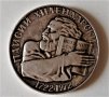 20 гр. сребро монета 250 години рождение Паисий 1972, снимка 1