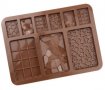 микс шоколад шоколадов блок парченца различни текстури силиконов молд форма фондан гипс смола, снимка 3