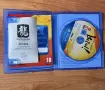 пс4 игра Like a Dragon Ishin, снимка 2