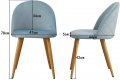 Висококачествени трапезни столове KDC071LBU, снимка 7