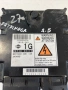 Компютър (ECU двигателен контролен модул) за Nissan Pathfinder 2.5 DCI (2009) 23710-EB300, снимка 2