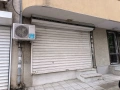 МАГАЗИН КОЗМЕТИЧЕН САЛОН, снимка 1