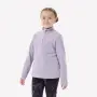 детски полар по 6€ , снимка 2