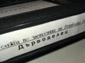 ДЪРВОДЕЛЕЦ-VHS VIDEO TAPE 2901250944, снимка 13