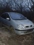 Рено Сценик 1.9 дци, снимка 2